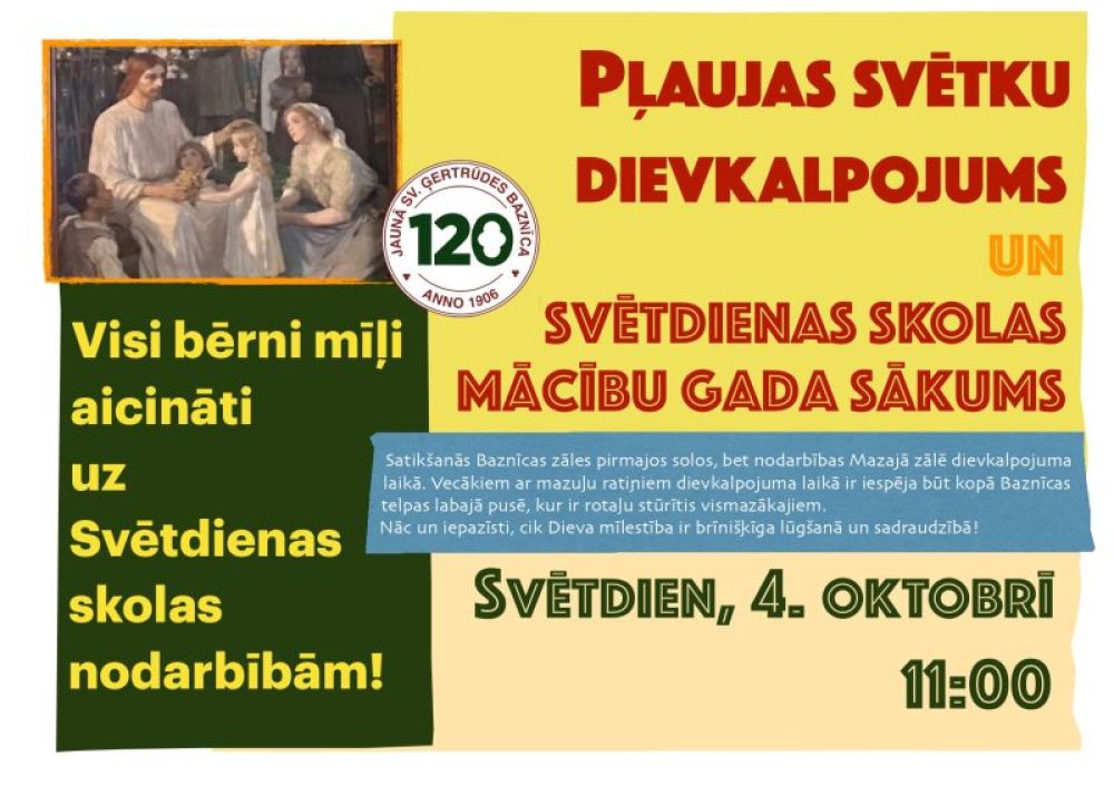PlaujasSvetki2026_1_page-0001