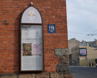 Pļaujas svētki - pateicības diena