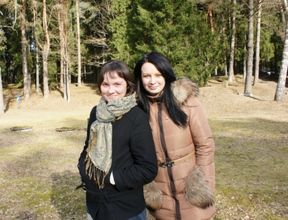 Viena diena 