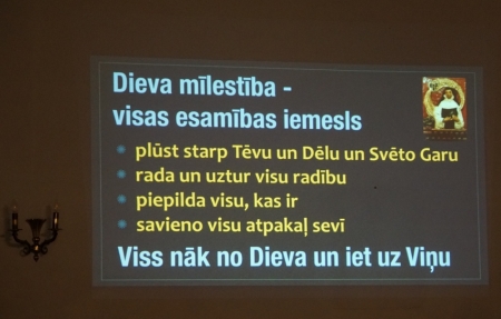 Svētās Ģertrūdes diena
