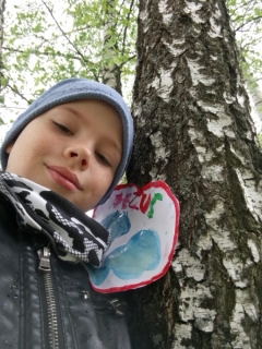 Debesbraukšanas svētkiem